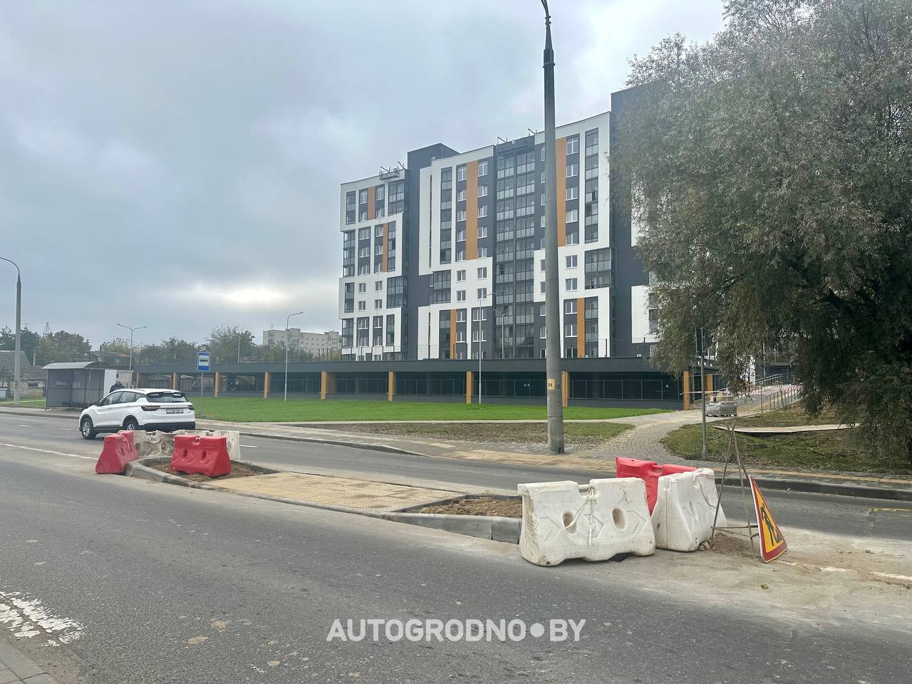 Новый островок безопасности в Гродно на Тавлая