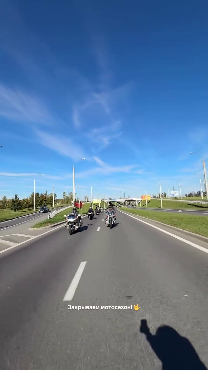 Закрытие авто и мотосезона в Гродно 2026 — фото 26