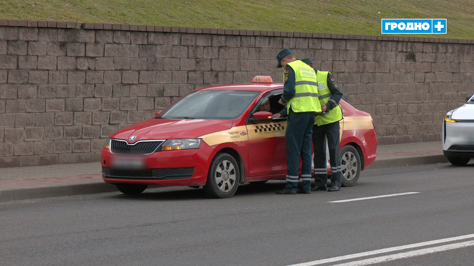 taxi remen 10 10 01