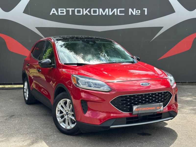 Ford Escape 2020