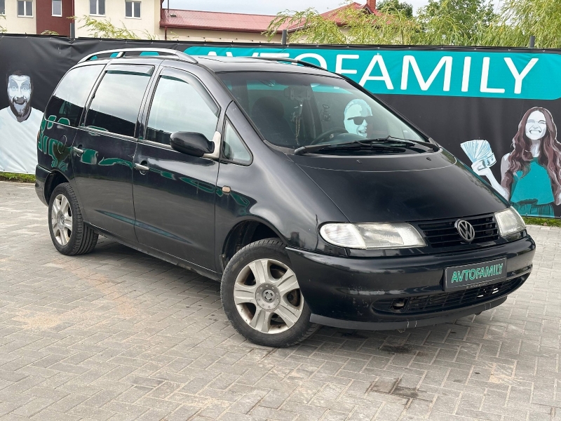 Volkswagen Sharan 1997