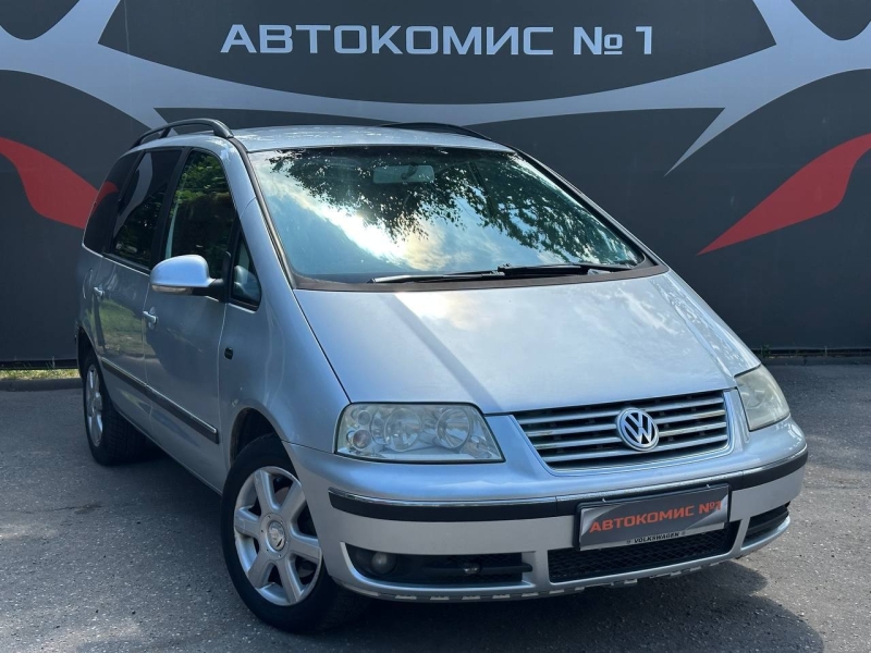 Volkswagen Sharan 2005