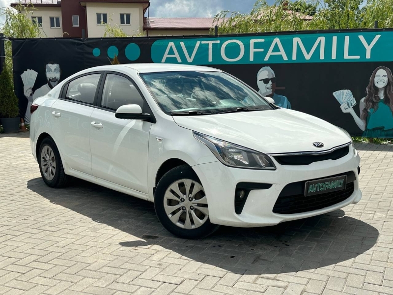 KIA Rio 2020