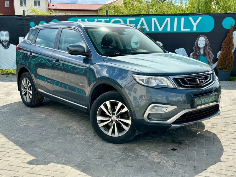 GEELY ATLAS