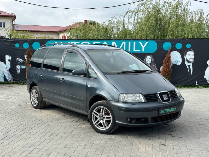 SEAT Alhambra