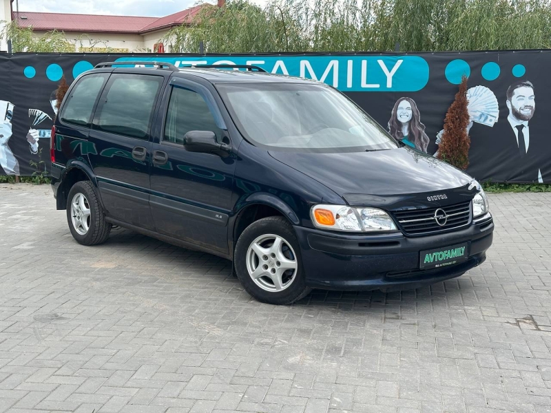 Opel Sintra