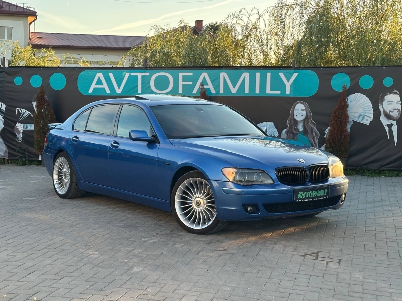 BMW 750 LI