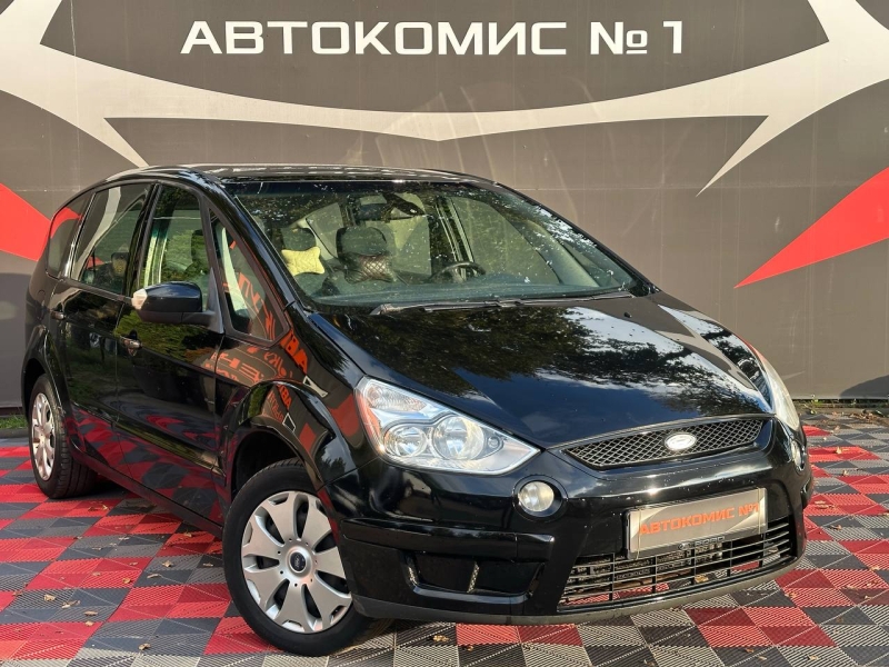 Ford S-MAX