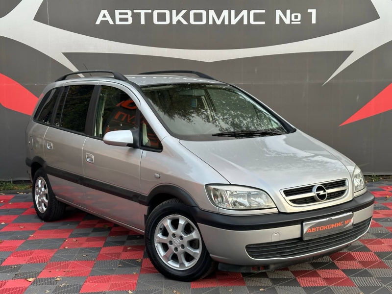 Opel Zafira A, 7 мест, 2003 г.