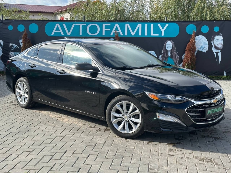 Chevrolet Malibu