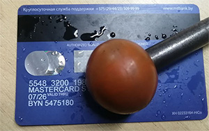 194