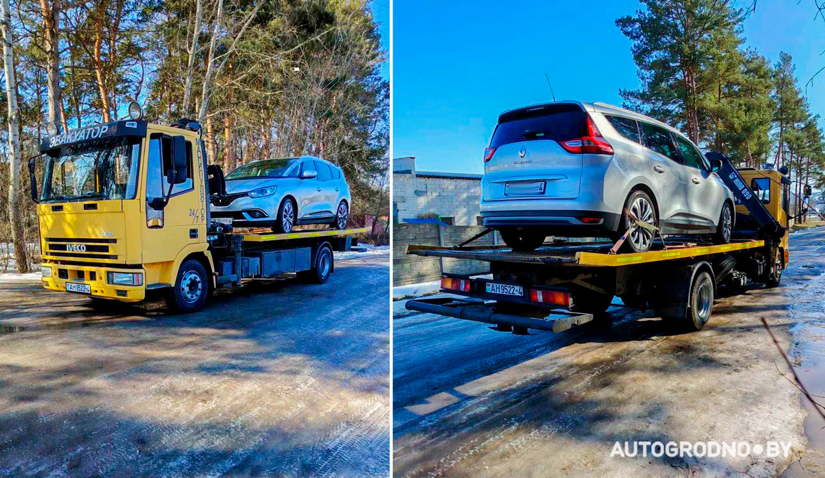 Эвакуатор Гродно до 3 тонн<br