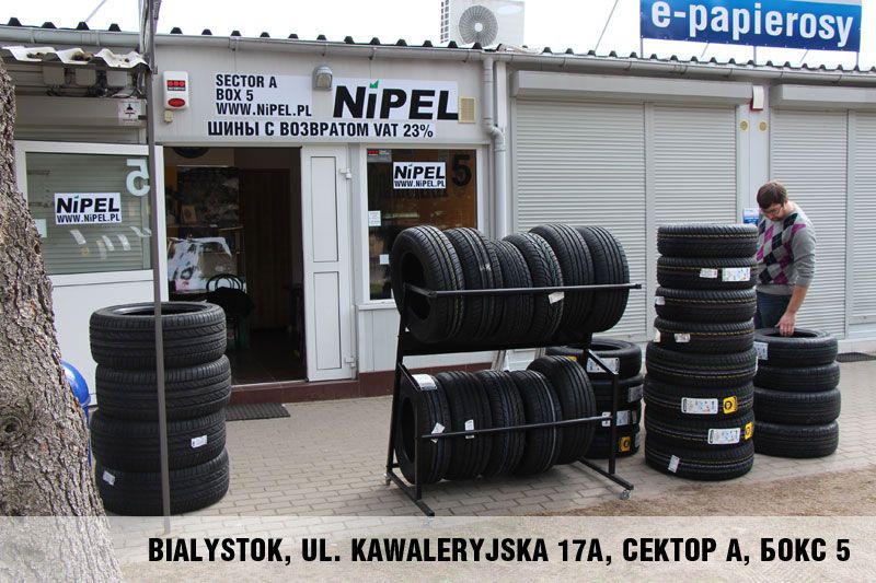 nipelpl1