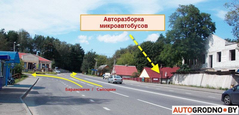 autorazborka-01