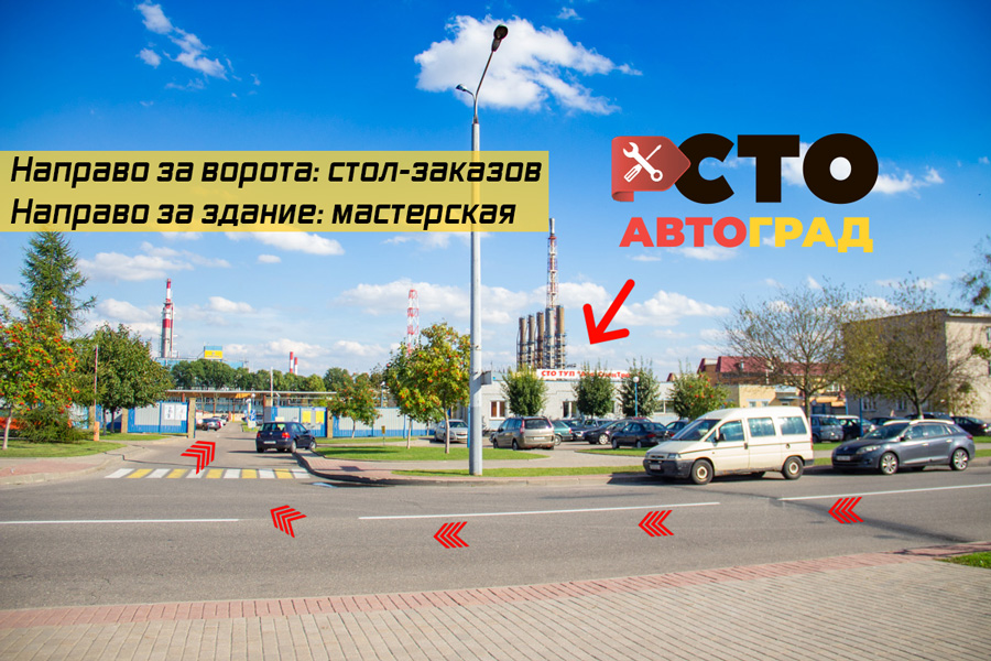 sto autograd 01