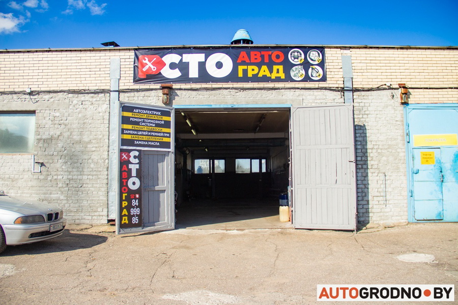 sto autograd 02