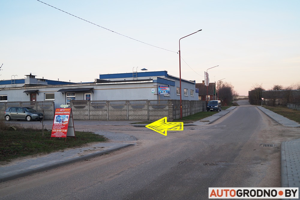 avtoritet 01