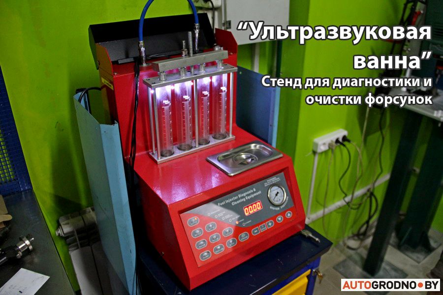 01 kristalltrans 01