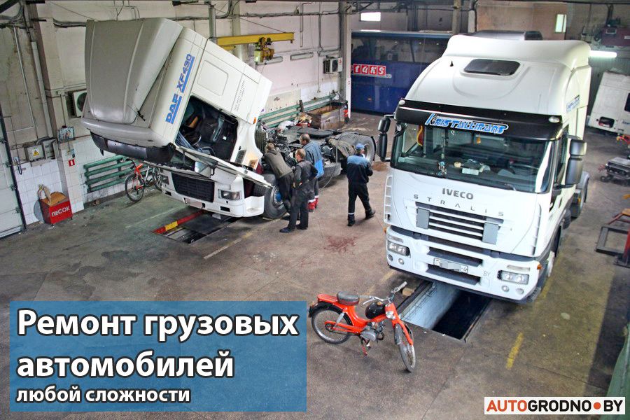 01 kristalltrans 14