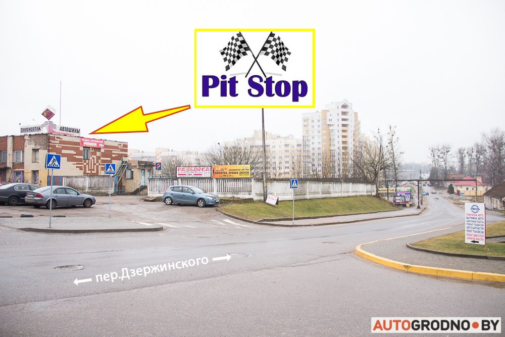 pit stop 01
