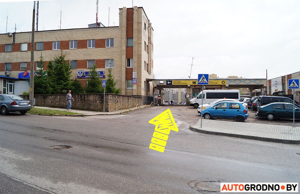 service grodno 01