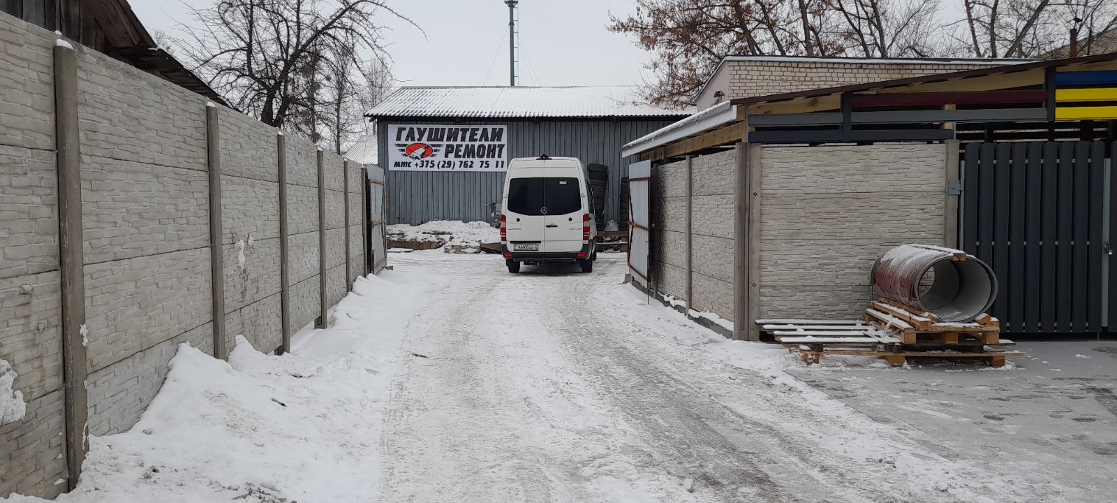 glushiteli 06