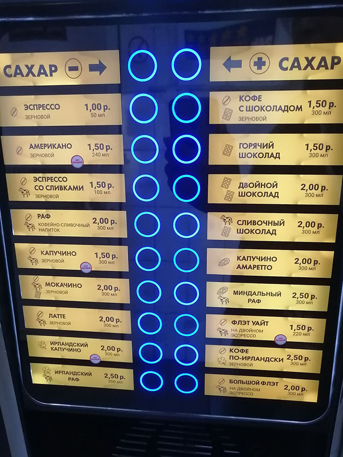 5зв 01