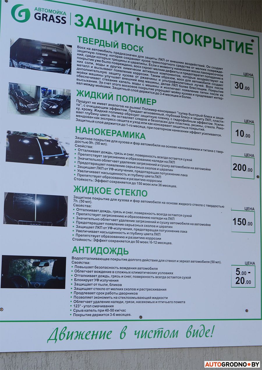 enim 9 0