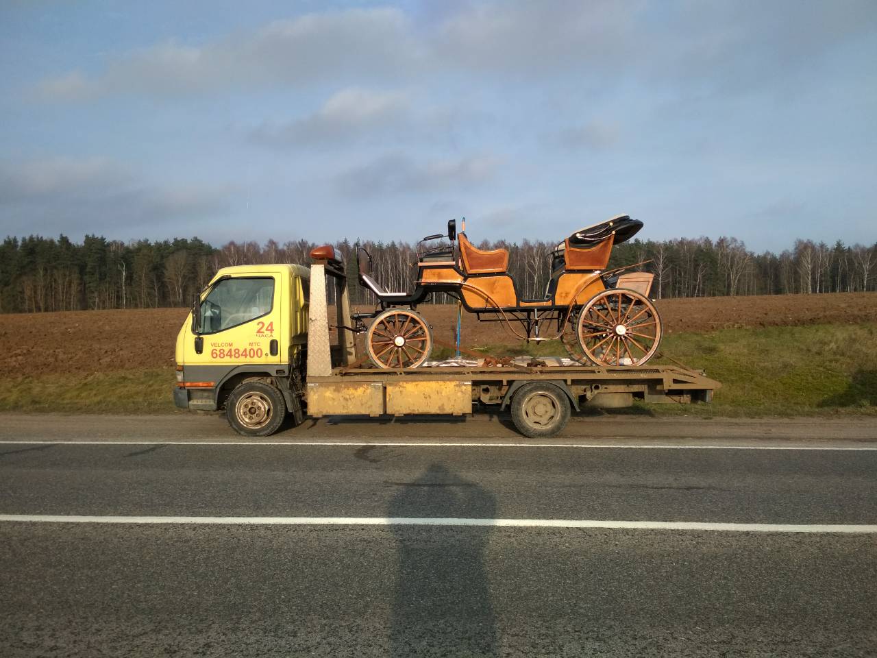 a5