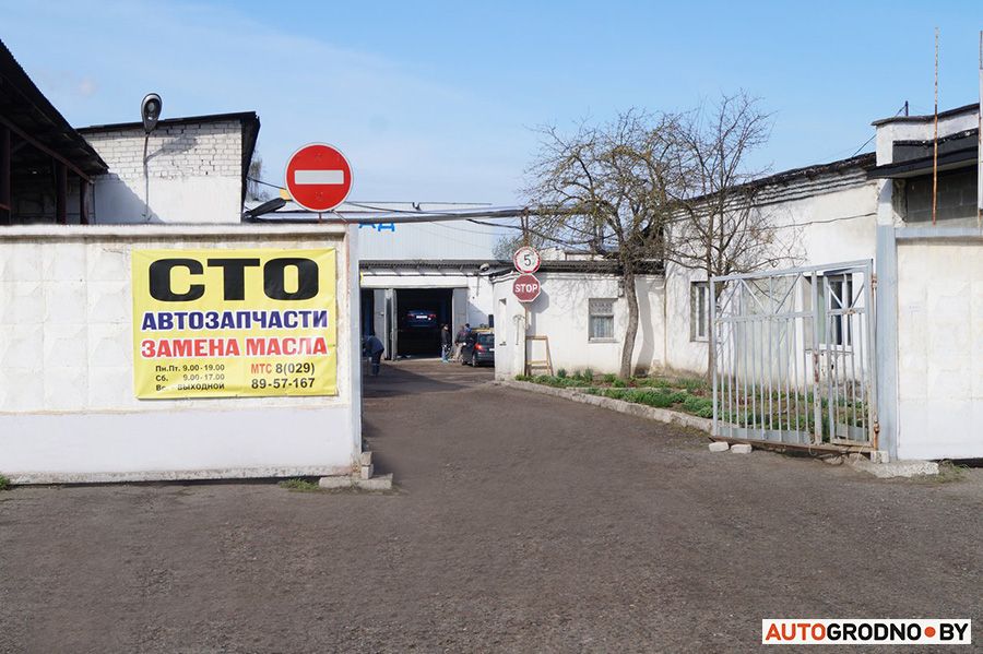 sto verdanauto 03