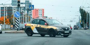 Накажут ли "Яндекс.Такси" за изменения цен во время поездки? Озвучена позиция МАРТ