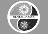 Частное предприятие СаПаС-плюс - аренда автовышек (15м, 18м, 22 м, 28м) и погрузчика-экскаватора