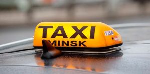 Белорусам предложили пожаловаться на маршрутчиков и таксистов