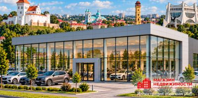 В Гродно появится новый автоцентр. Инвестор ищет участок или здание. Озвучены требования