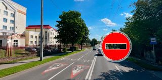 В Гродно ограничивают движение на улице Островского – по направлению к Дзержинского