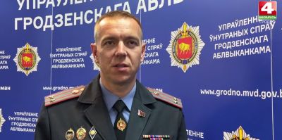 МВД Беларуси не использует мессенджеры, чтобы сообщить о штрафах ГАИ. "Не переходите по ссылкам"