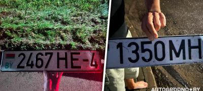 Превью фото к статье Потоп в Гродно 1 августа 2026: какие номерные знаки удалось найти...