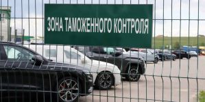 Таможня напомнила о правилах передачи временно ввезенных автомобилей в Беларуси