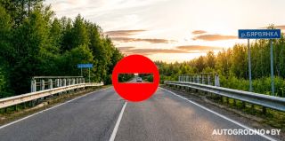 "Объезд 70 км": дорогу из Гродно в сторону Острино закроют на 4,5 месяца. Схема