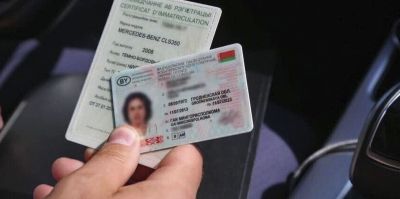 Следите за сроком действия водительского удостоверения: что грозит за просрочку