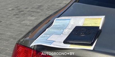 Как оформить электронный европротокол? Инструкция