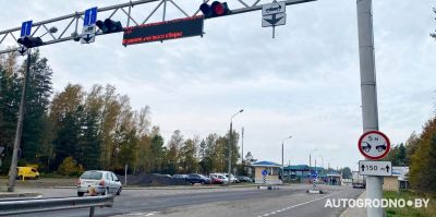 Напоминание: изменения в правилах регистрации в электронной очереди с 1 октября 2026 года