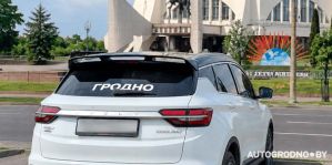 В Беларуси есть конкретные штрафы за наклейки на автомобилях: "До 900 рублей"