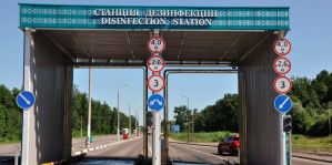 Сегодня началась обязательная дезинфекция авто на границе Беларуси в ПП "Привалках"