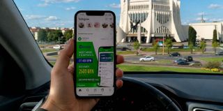 Как современные мошенники выманивают деньги у белорусов и как защититься. Правила 2026 года