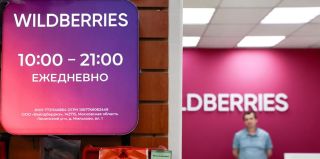Wildberries начинает продавать автомобили. Пока в России