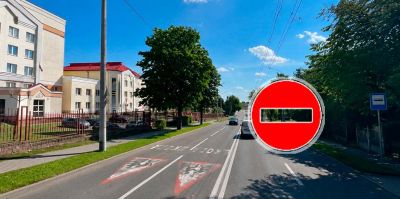 В Гродно ограничивают движение на улице Островского – по направлению к Дзержинского