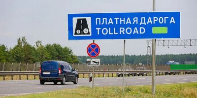 Какие автодороги отремонтируют в Беларуси в 2025 году? Сейчас это может узнать каждый 