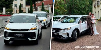 В Гродно впервые организовали свадебный кортеж из новых автомобилей BELGEE. Как это произошло?
