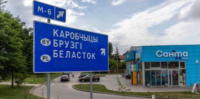 Как живет белорусское приграничье после закрытия пунктов пропуска Литвой и Польшей